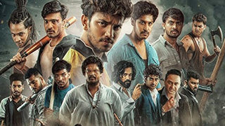 AAO NXT Secures Exclusive OTT Rights for the Action Thriller 'Ghamaghot'!