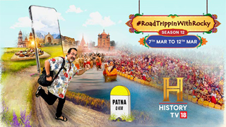 From Patna to Lucknow, get ready for a road trip like no other! HistoryTV18 and Rocky's new season of the digital-first series RoadTrippinWithRocky returns!