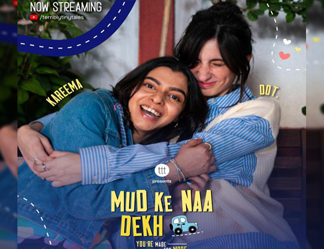 Terribly Tiny Tales Presents 'Mud Ke Naa Dekh'  - A Women's Day Special Starring Kareema Barry and Aditi Saigal aka Dot!