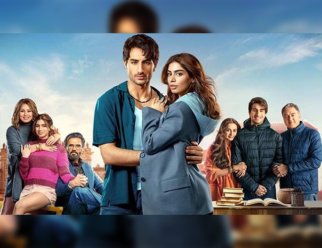 Nadaaniyan Review: A Heartwarming Gen Z Rom-Com with Ibrahim Ali Khan and Khushi Kapoor!