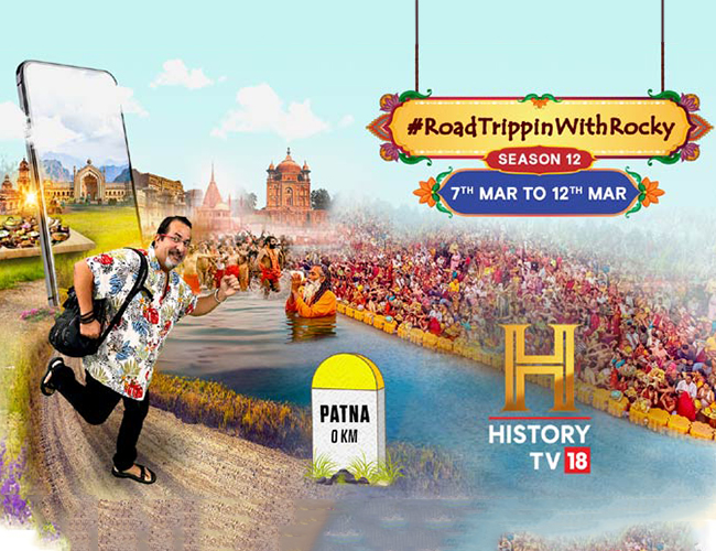 From Patna to Lucknow, get ready for a road trip like no other! HistoryTV18 and Rocky's new season of the digital-first series RoadTrippinWithRocky returns!