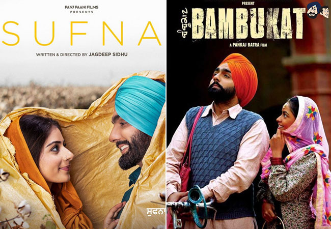 Birthday Special - Ammy Virk's Top Performances to Highlight his Acting Prowess!