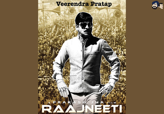 Raajneeti