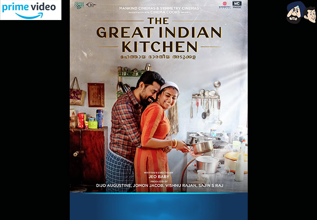 The Great Indian Kitchen (Prime Video)