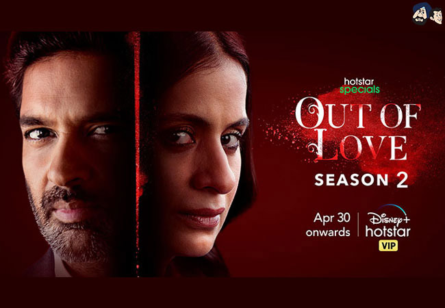 Out of Love 2 - Disney plus Hotstar