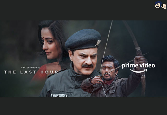 The Last Hour - Amazon Prime