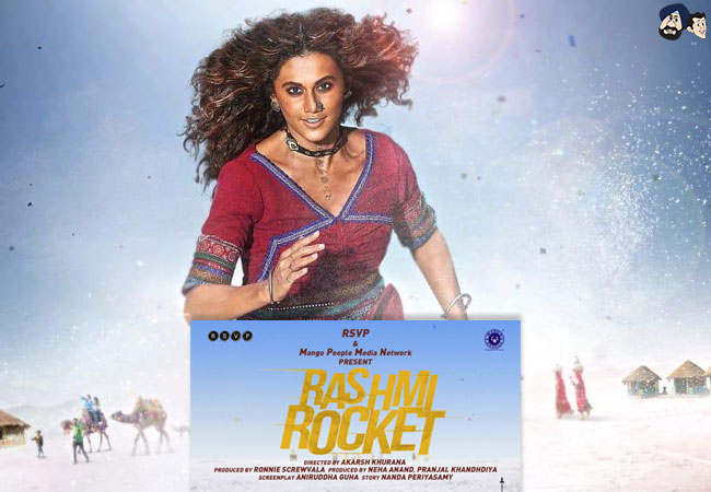 Rashmi Rocket