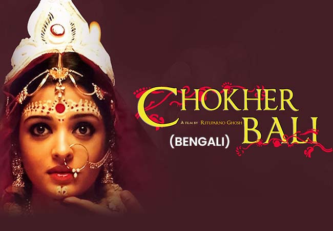 Chokher Bali (Bengali)