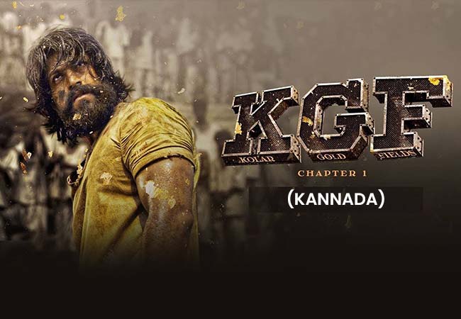 KGF: Chapter 1 (Kannada)