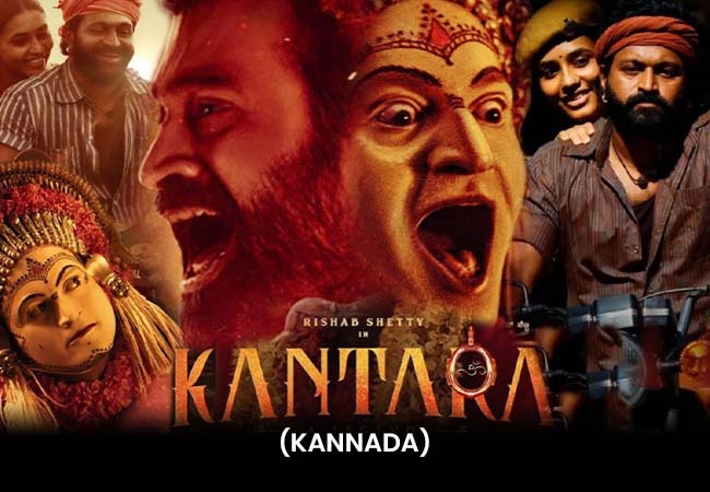 Kantara (Kannada)