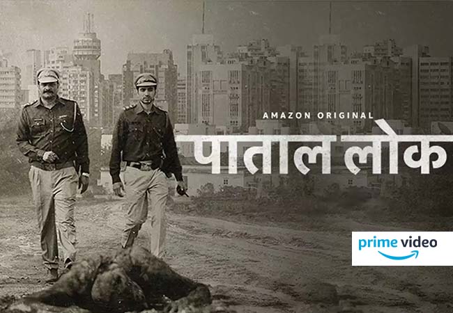 Paatal Lok (Prime Video)