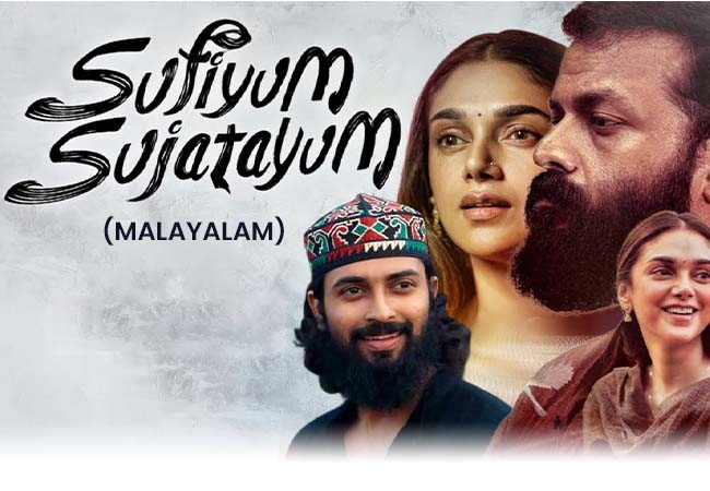 Sufiyum Sujatayum (Malayalam)