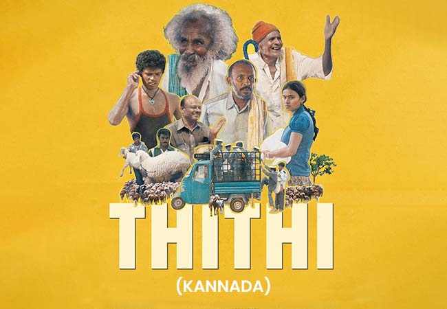 Thithi (Kannada)