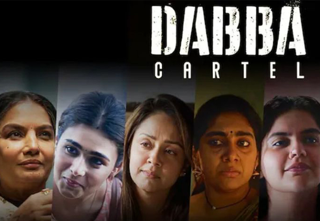 Dabba Cartel