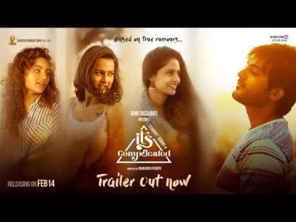 It's Complicated Trailer - Telugu Movie