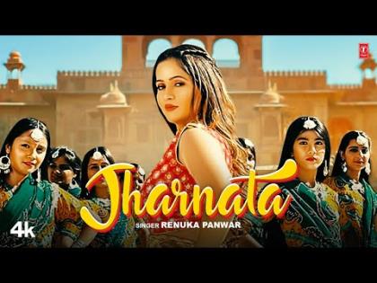 Haryanavi Song Jharnata By Renuka Panwar Ft. Kavita Joshi 