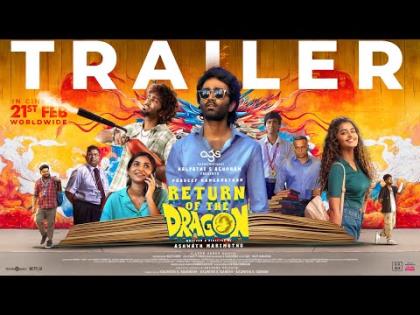 Dragon Telugu Trailer