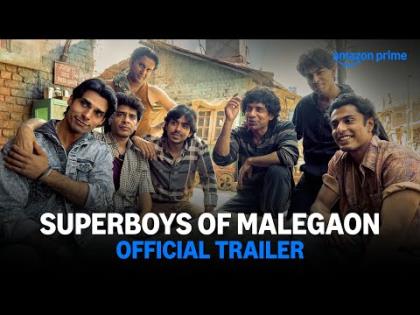 Superboys Of Malegaon Theatrical Trailer - Prime Video India