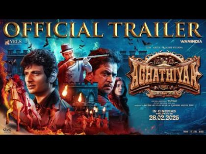 Aghathiyaa Trailer -Tamil Movie