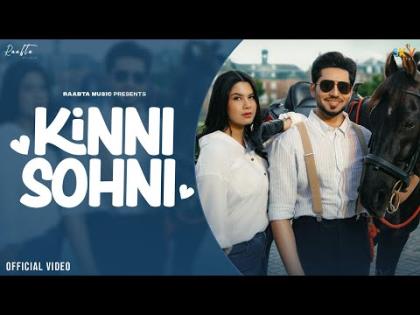 Punjabi Song Kinni Sohni - Sehaj Hanjra Ft. Shrutie