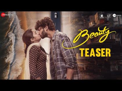 Beauty Trailer - Telugu Movie - Ankith Koyya, Nilakhi Patra