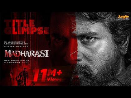 Madharasi Title Glimpse - Tamil Movie - Sivakarthikeyan, Murugadoss