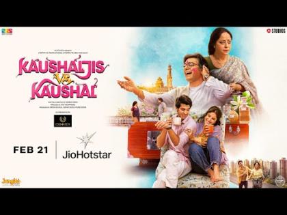 Kaushaljis VS Kaushal Trailer - JioHotstar