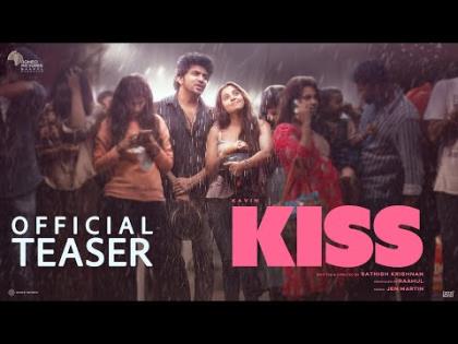 KISS Official Teaser - Tamil Movie