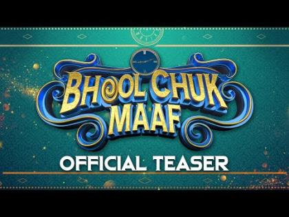 Bhool Chuk Maaf Teaser - Rajkummar R, Wamiqa G