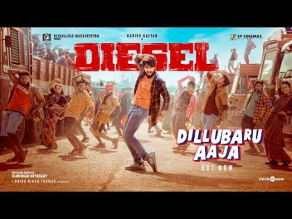 Dillubaru Aaja Song - Diesel - Tamil Movie