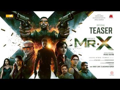 Mr. X Teaser - Tamil Movie