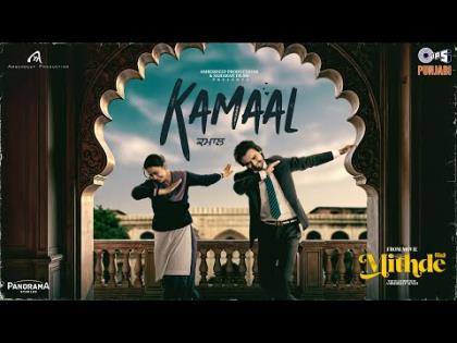 Punjabi Song Kamaal - Mithde - Punjabi Movie