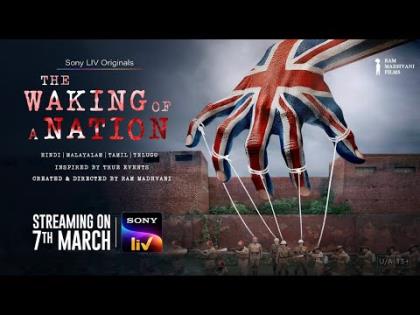 The Waking of a Nation Trailer - Sony LIV