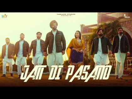 Punjabi Song Jatt Di Pasand - Gurtaj