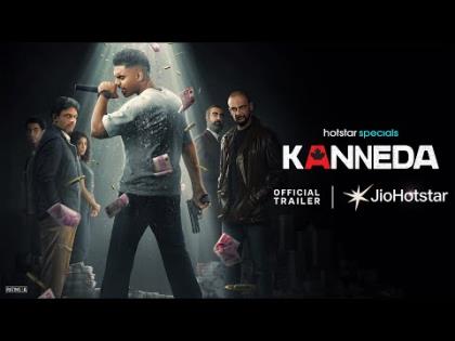 Kanneda - Official Trailer Parmish Verma - JioHotstar