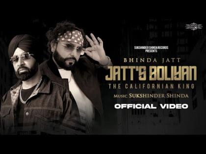 Punjabi Song Jatt's Boliyan - Bhinda Jatt