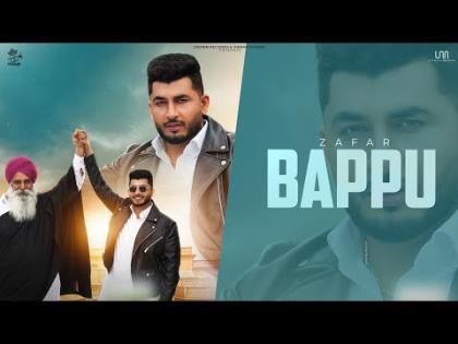 Punjabi Song Baapu - Zafar