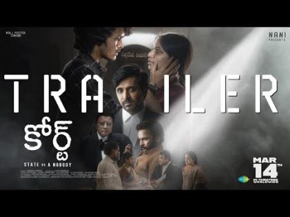 Court - State Vs A Nobody Trailer - Telugu Movie