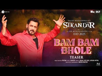 Bam Bam Bhole Song - Teaser - Sikandar - Salman Khan