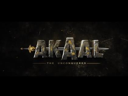 Akaal - Film Announcement - Gippy Grewal