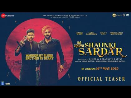 Shaunki Sardar Teaser - Punjabi Movie - Babbu Maan, Guru Randhawa