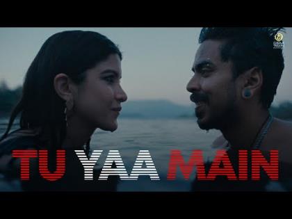 Tu Yaa Main - Announcement - Shanaya Kapoor, Adarsh Gourav