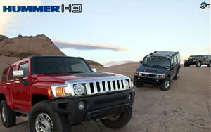 Hummer