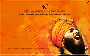 Gurbani