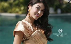 Miss World 2007