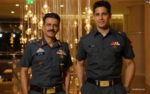 Aiyaary