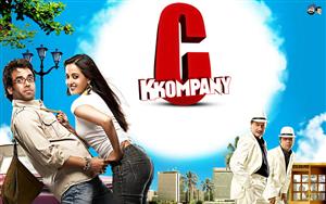 C Kkompany