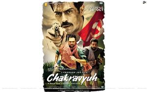 Chakravyuh