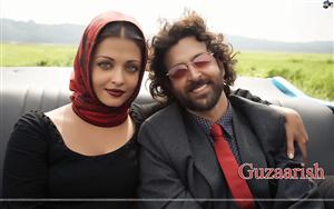 Guzaarish