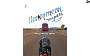 Honeymoon Travels Pvt Ltd